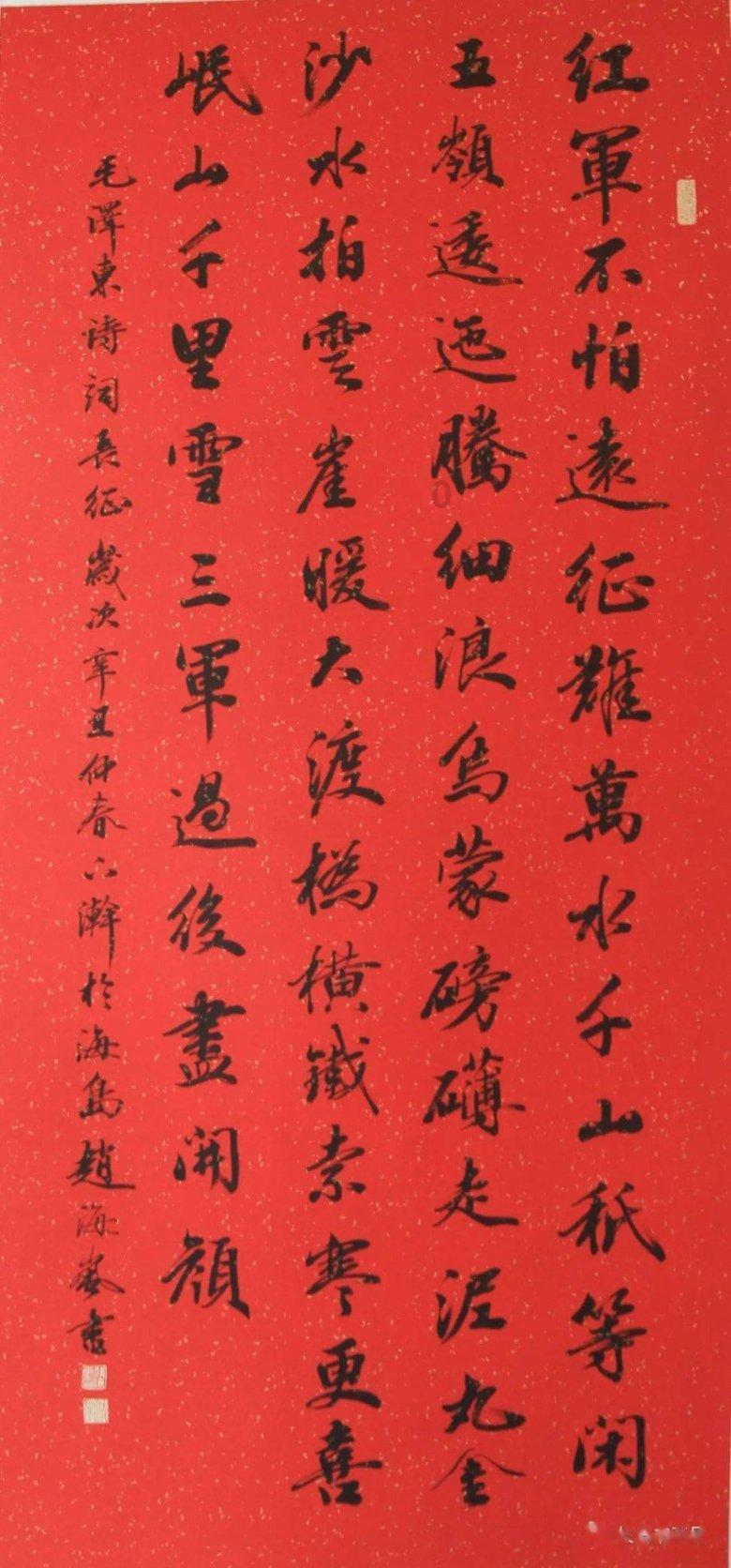 逃离游戏研究中心