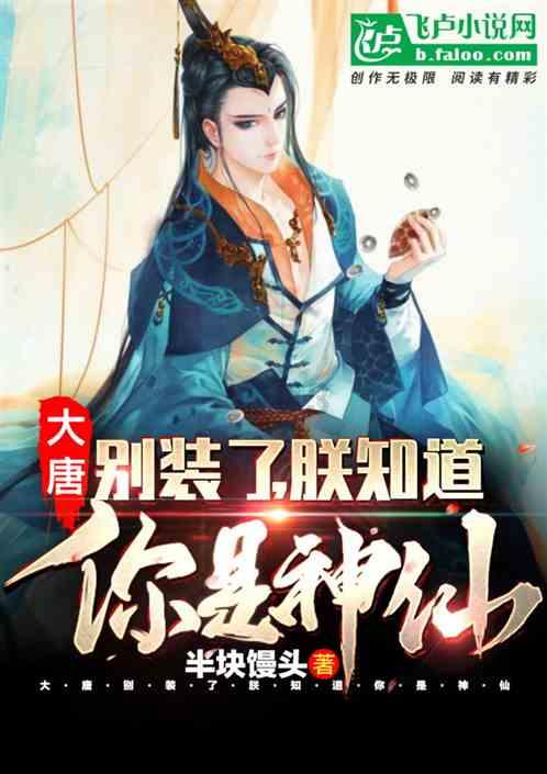 欲买桂花同载酒，终不似，少年游。